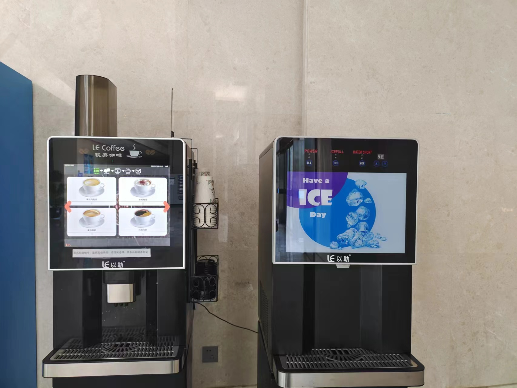 Comprehensive Guide to Choosing a Commercial Ice Maker for Restaurants
