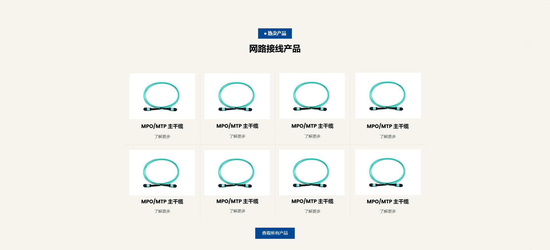 demo1插图1
