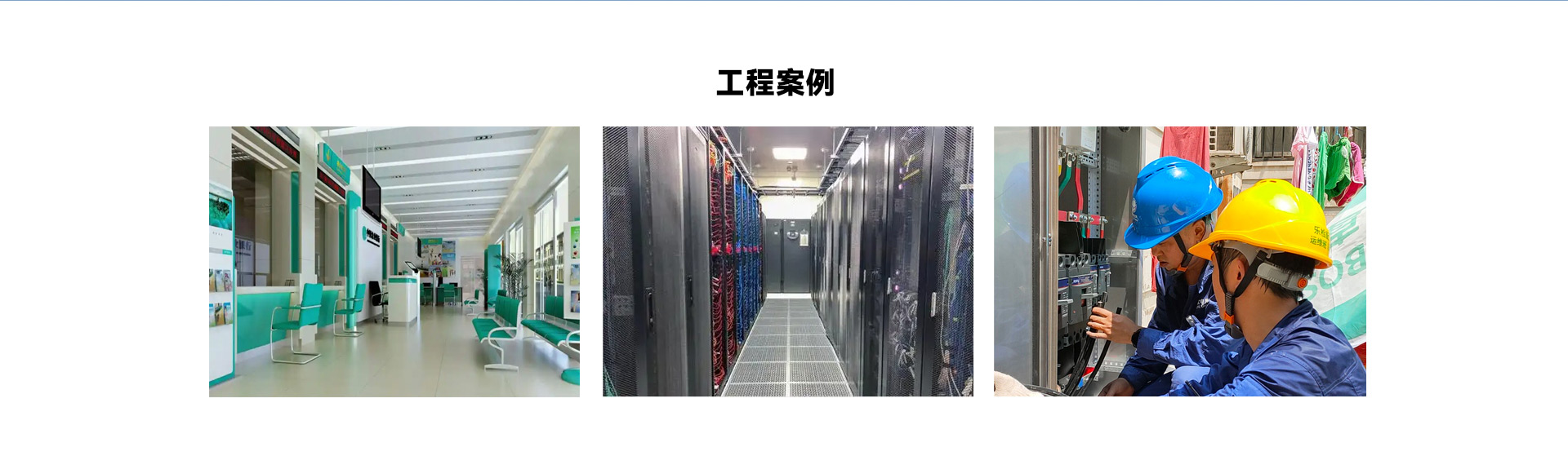 demo1插图6