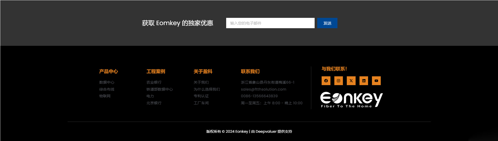 demo1插图8
