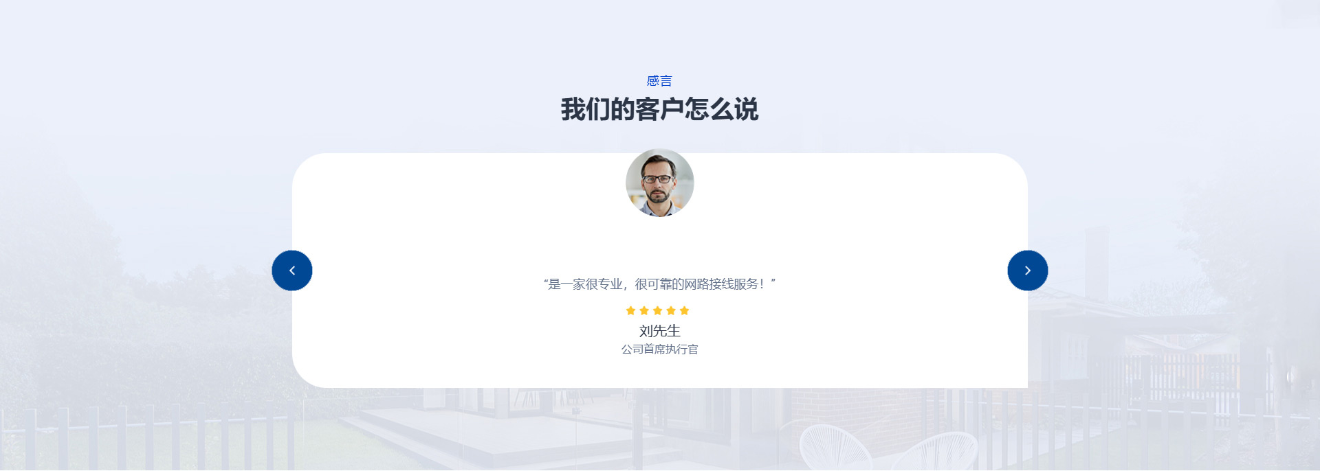 demo2插图6